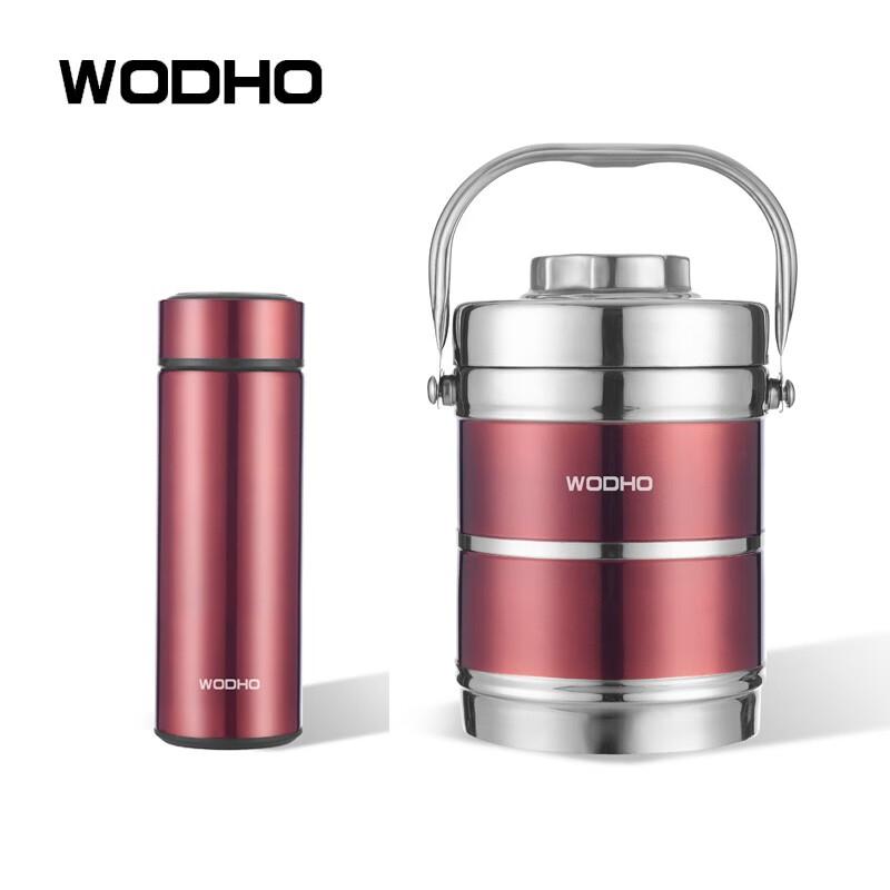 万德霍WODHOWDH-G0210405三平二满保温两件套提锅/201不锈钢
杯/304不锈钢杯容量：350ml/提锅容量：1500ml （个）