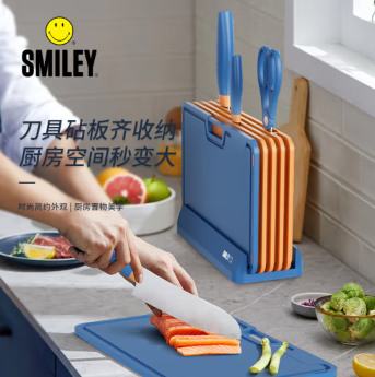 SMILEYSY-GDJ0502梦想家厨刀套装刀剪菜板(单位：套)
