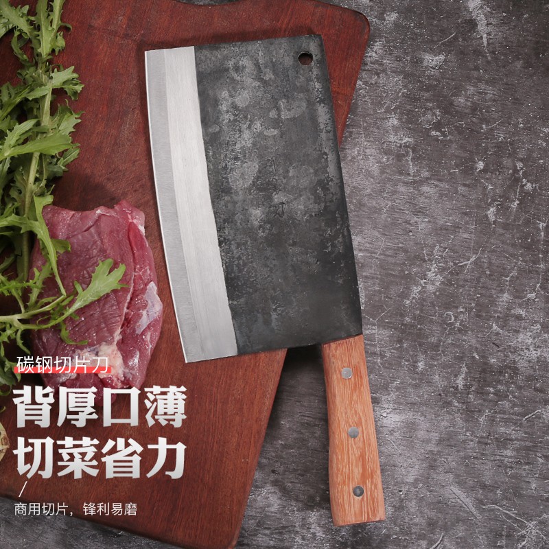 邓家刀 传统锻打 老式铁菜刀碳钢刀 实木刀柄 大号切片刀 TA-03(把)