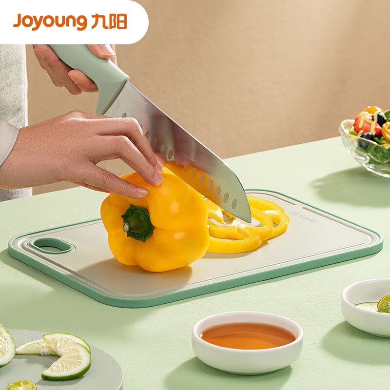九阳（Joyoung）菜板家用切菜砧板塑料案板厨房切菜板粘板30.7*20.6*0.9cmAS0656(个)