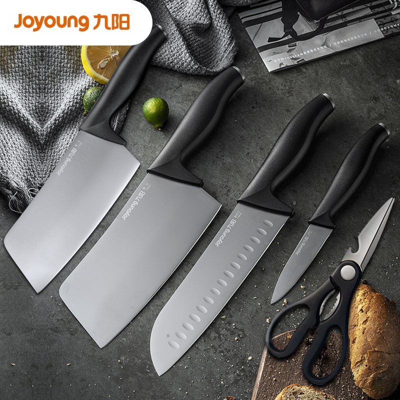 九阳（Joyoung）刀具套装切菜刀厨房家用不锈钢切肉刀切片刀菜刀组合五件套T0162(套)