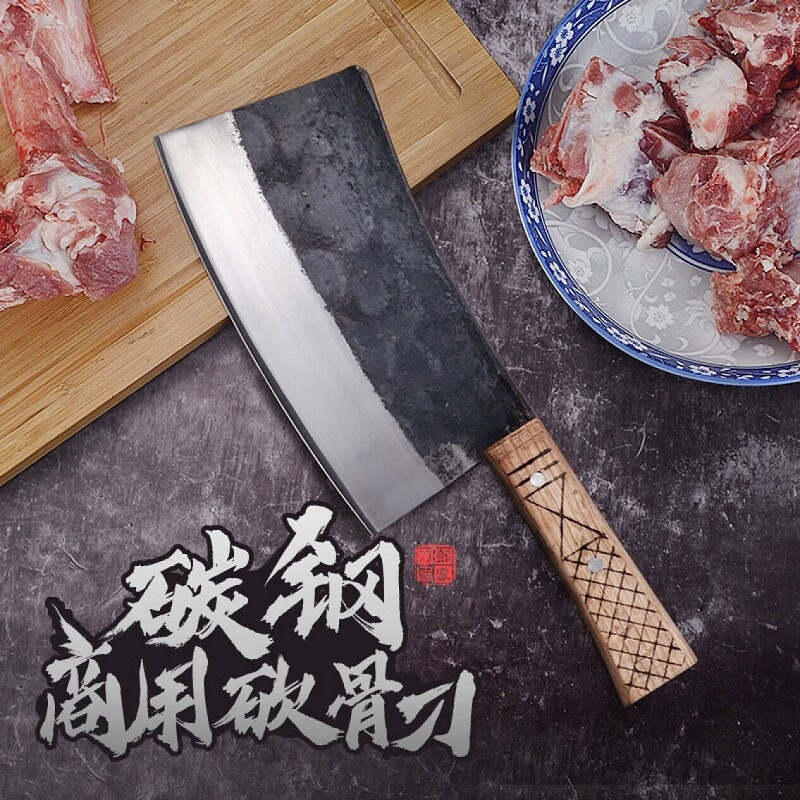 邓家刀 国风锻打菜刀 厨师用传统老式碳钢原木斩骨刀 TA-04(把)