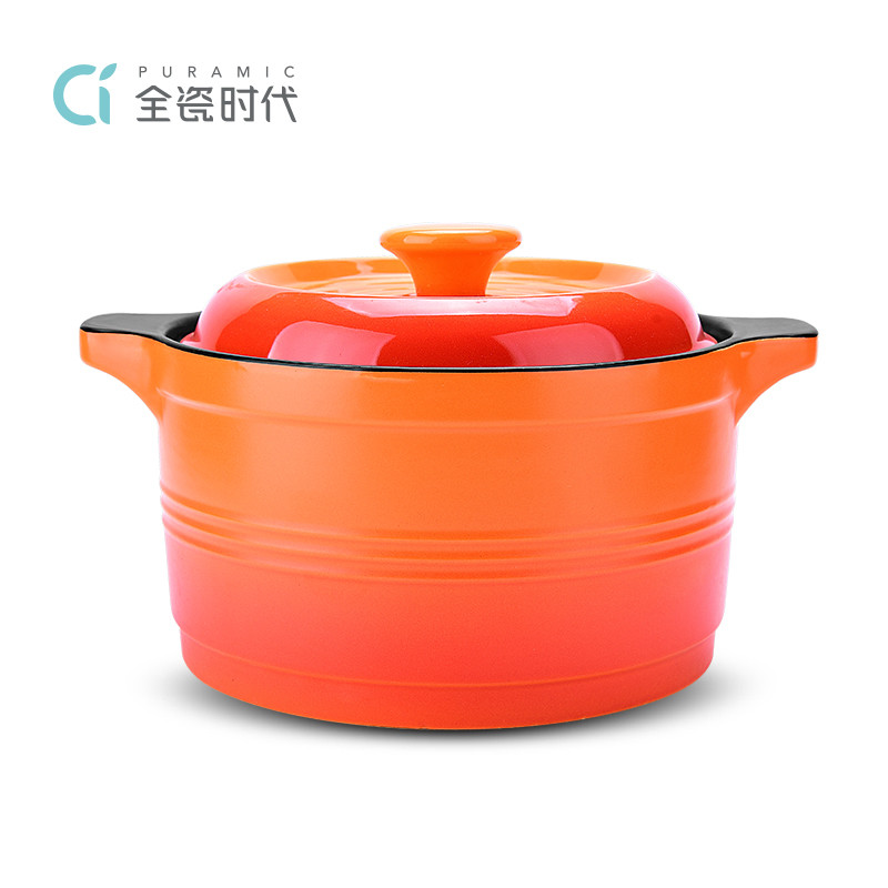 全瓷时代LC－DZC07养生锅橘色3.2l（个）
