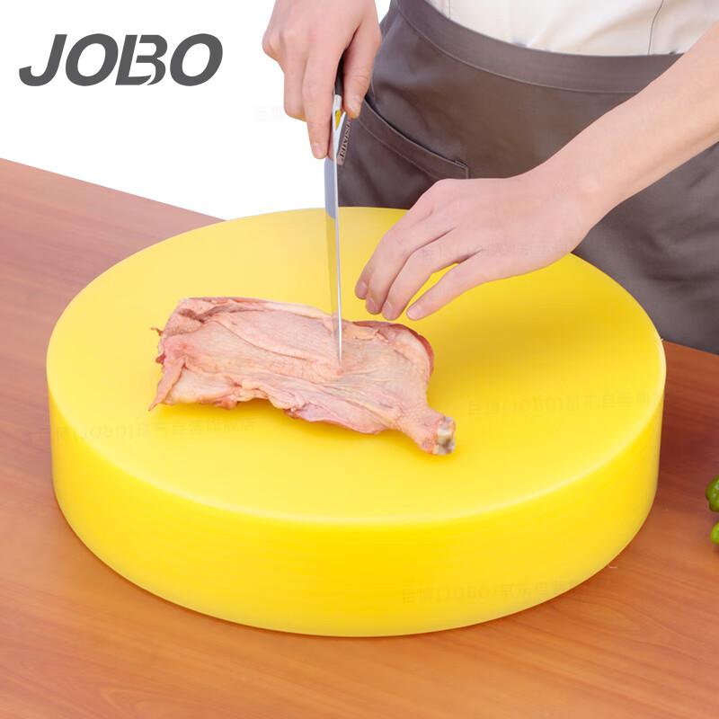 巨博(JOBO)ZBY4510Y PE塑料案板黄色45x10cm（单位：个）