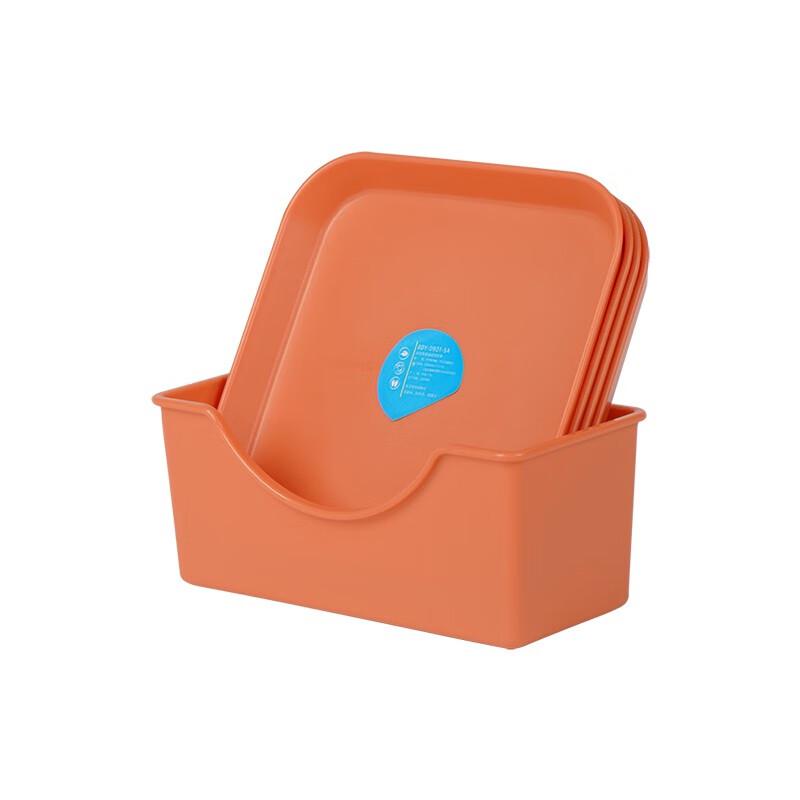 博堡 BDY-D901-5A 多用零食盘组合套装 橙色（单位：套）