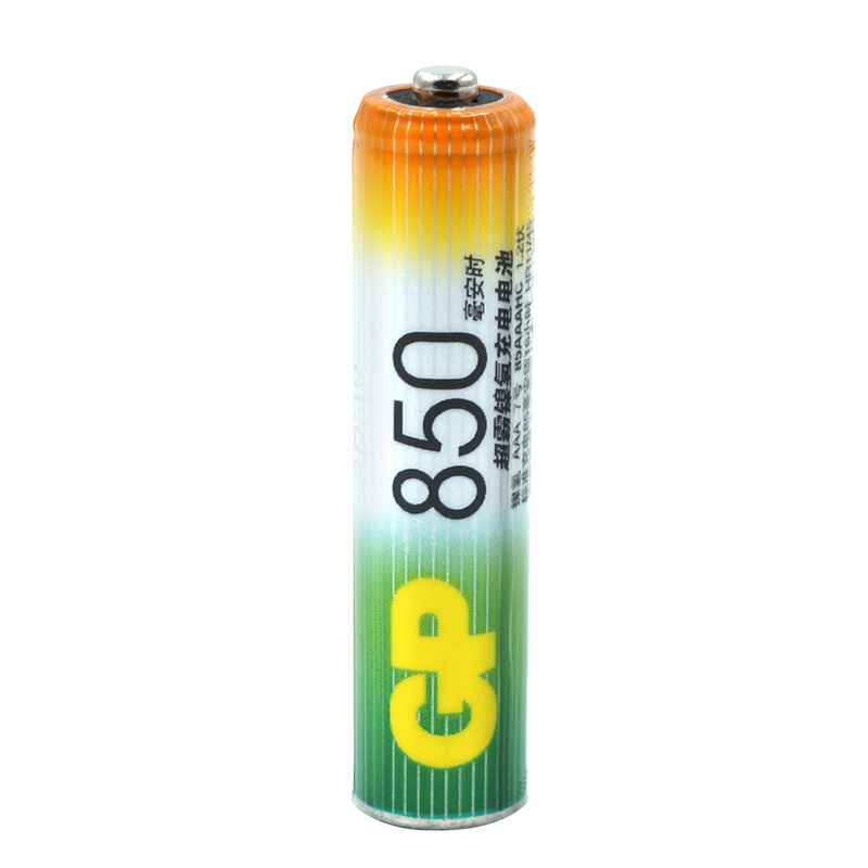 超霸GP700mA充电电池7号2节/卡(卡)