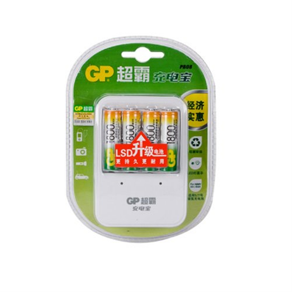 GP超霸充电器+4节5#1800mA电池 充电电池充电器(套)