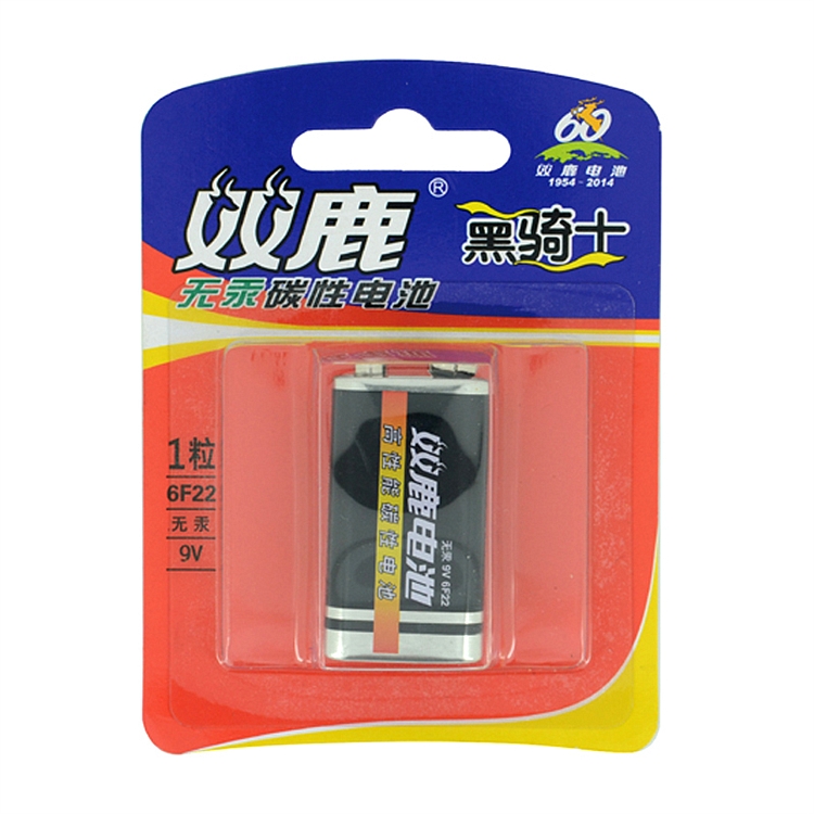 双鹿6F22/9v中文碳性电池1节/卡(卡)