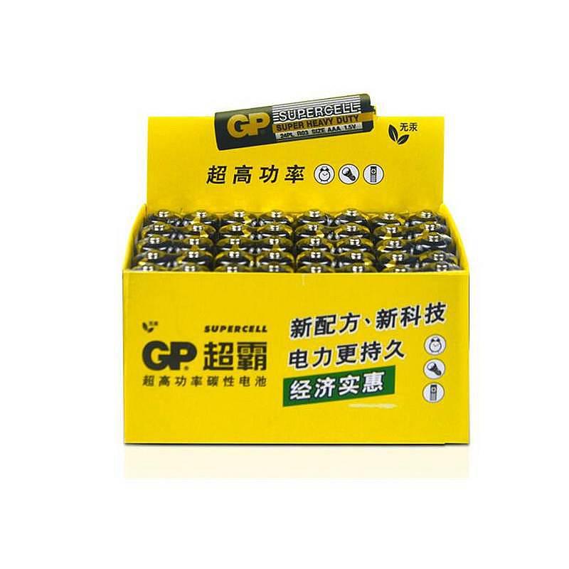 超霸GP24PL-BJ2七号环保碳性电池40粒/盒（单位：粒）