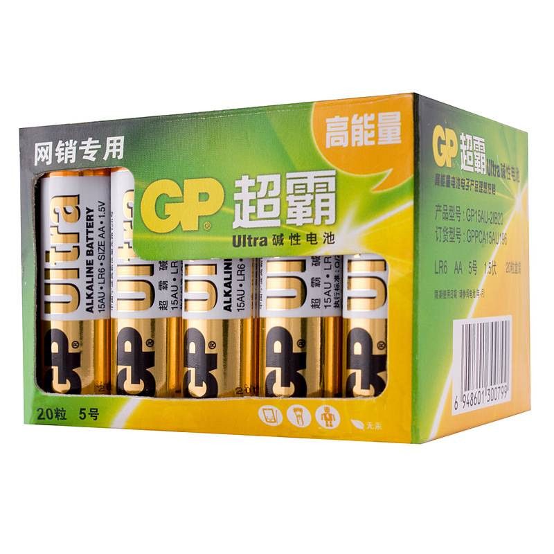 超霸GP15AU-2IB20五号碱性电池20粒/盒(粒)