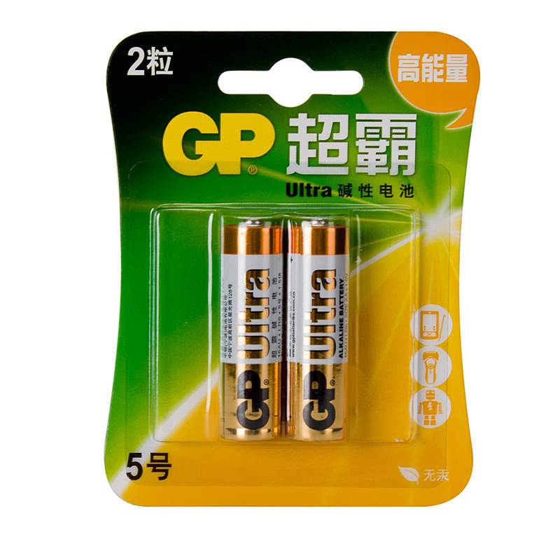 超霸GP15A-L2五号碱性电池2粒/卡(卡)