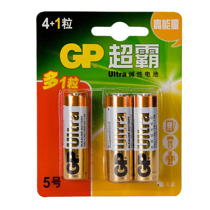 超霸GP15A-LP5五号碱性电池4+1卡装(卡)