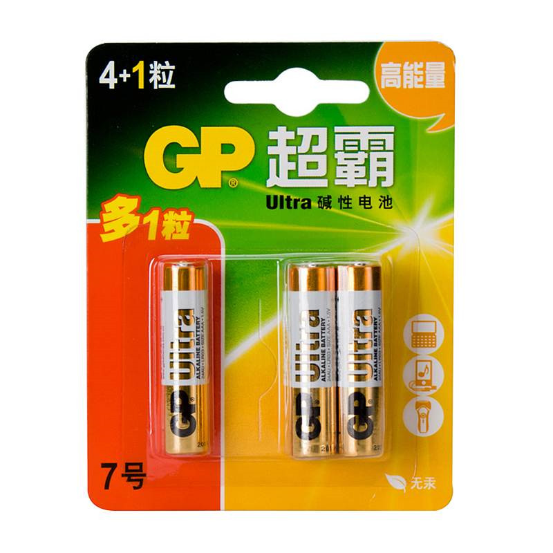 超霸GP24A-LP5七号碱性电池4+1卡装(卡)