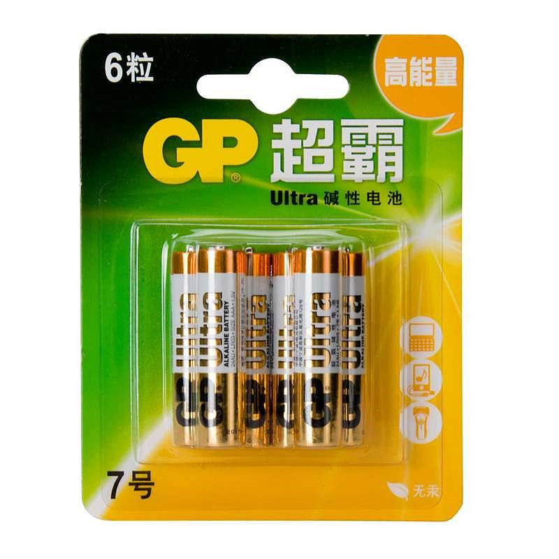 超霸GP24AU-2IL6七号碱性电池6粒卡装(卡)