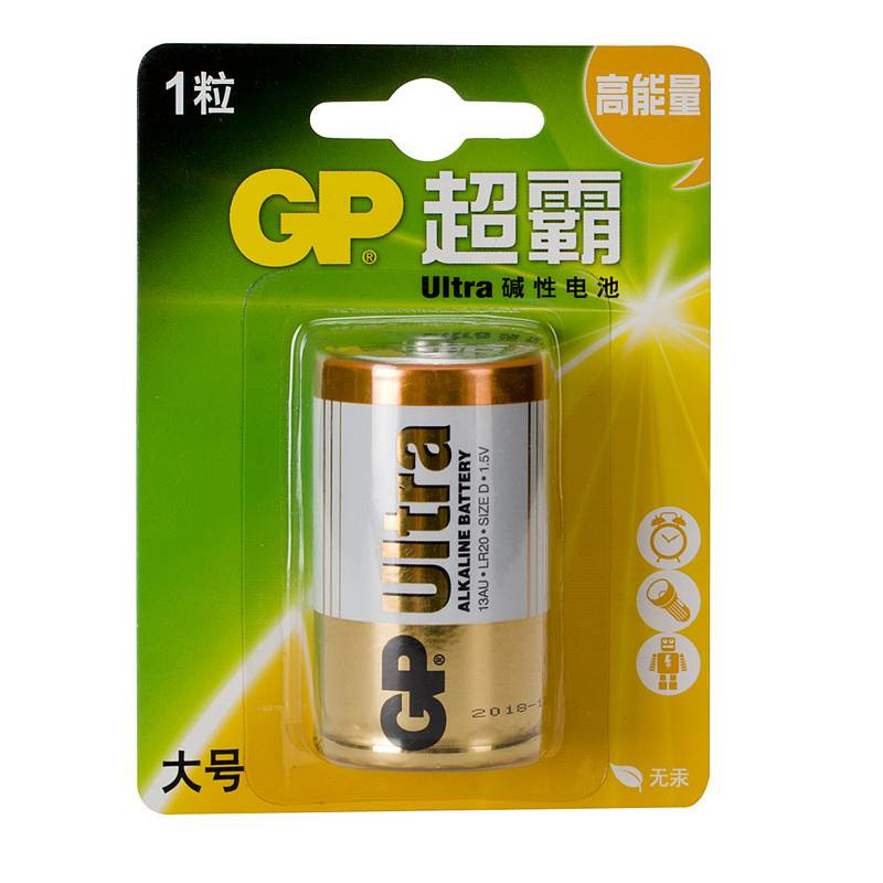 超霸GP13AU－2IL1大号碱性电池1粒卡裝(卡)