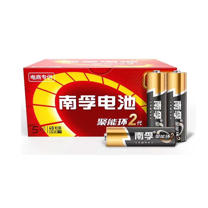 南孚LR6-40S/5号聚能环碱性电池40粒/盒（单位：盒）