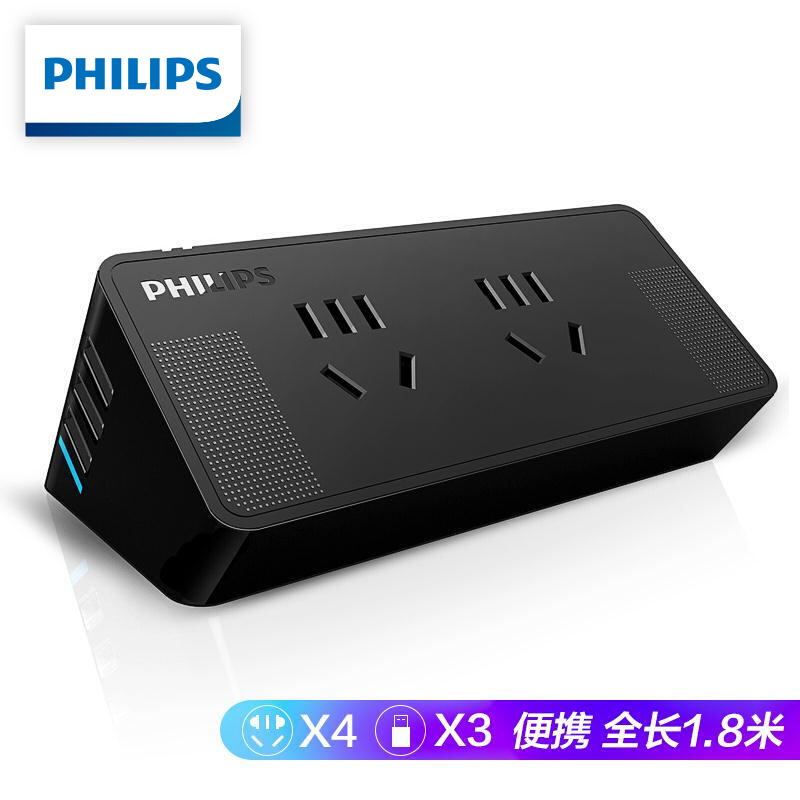 飞利浦（PHILIPS）小飞魔方USB智能插座 3USB+4孔位 2.4A快充（单位：个）