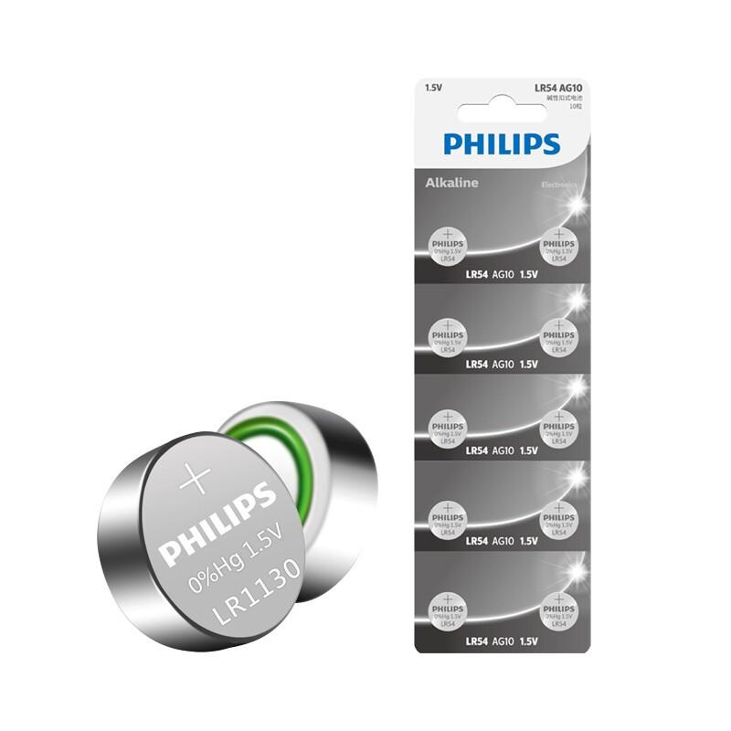 飞利浦(PHILIPS)LR1130纽扣电池1.5V10粒通用型号AG10/LR54/390/389/189适用于遥控器/汽车钥匙/手表等（单位：卡）