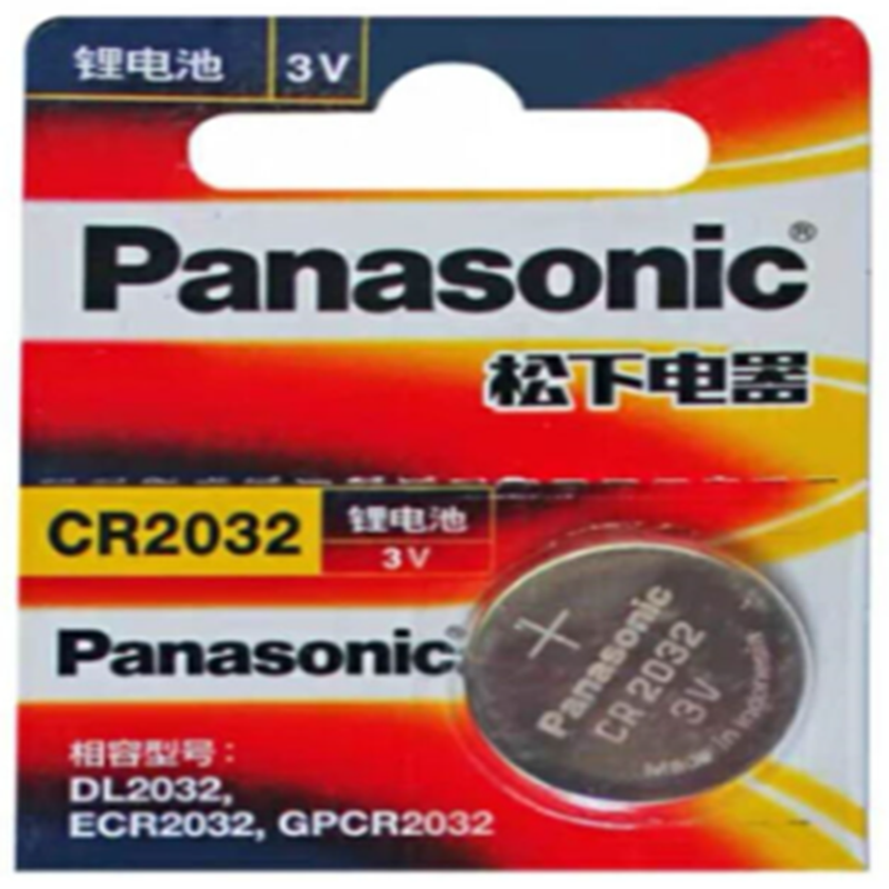 松下（Panasonic）纽扣电池CR2032电池（块）