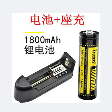 国产优耐德喊话器充电电池 1800mAh 含座充（组）