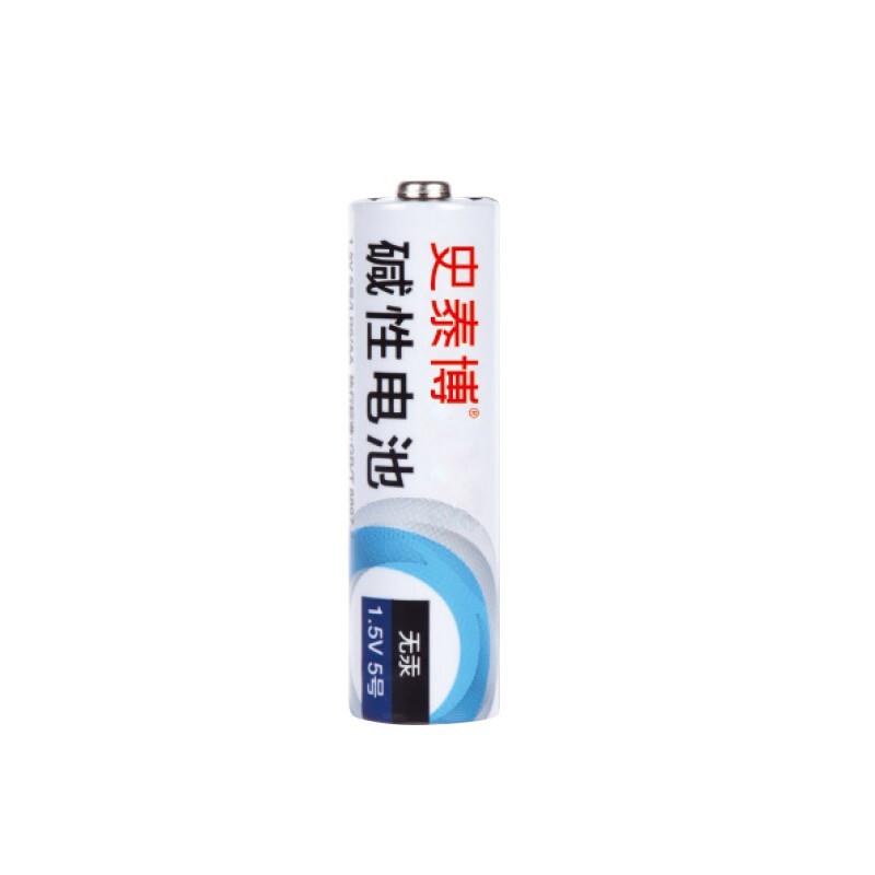史泰博 电池 5号 干电池 2.00 节/卡 (计价单位：卡) 蓝白色