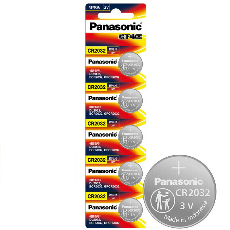 松下（Panasonic）纽扣电池 CR2032 3V 5节/卡 100卡/箱(单位：卡)