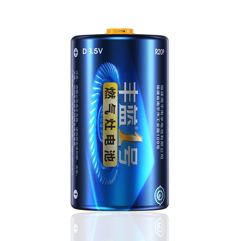 南孚丰蓝碳性1号电池(6粒盒装) R20-1S EN (粒)