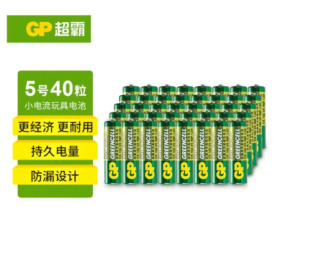 超霸GP15G-BJ4五号4粒超强碳性电池（绿/40粒盒装）（单位：盒）