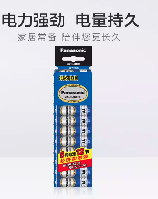 松下R6PNU/12SC碳性电池5号12粒/卡超强电力蓝色(卡)