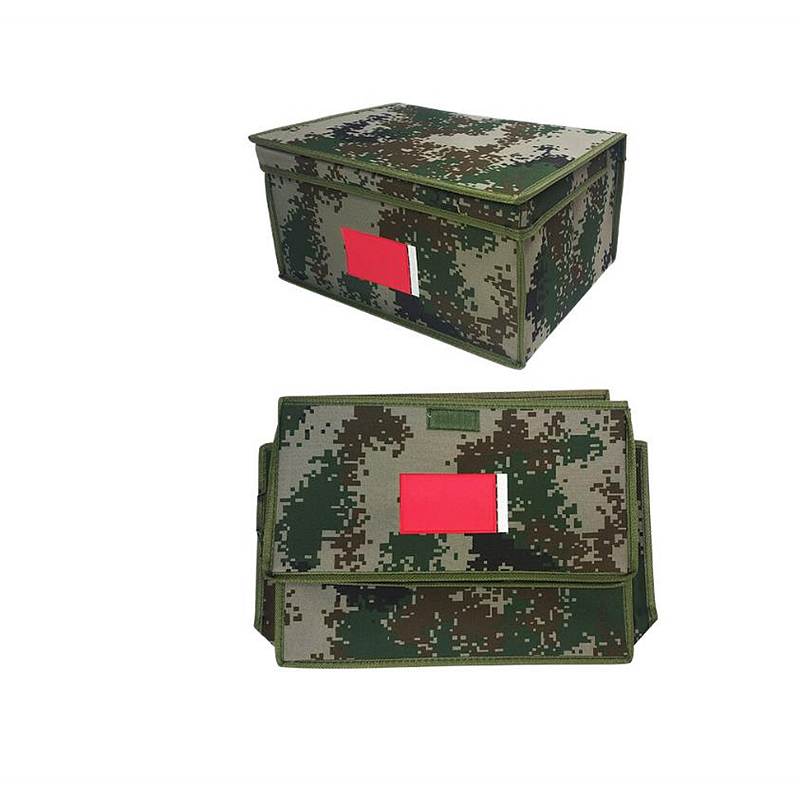 茗末 数码折叠收纳箱 陆款绿边 45CM×35CM×20CM（个）