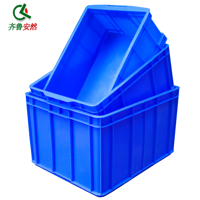 齐鲁安然 加厚周转箱塑料物流箱零件盒整理箱大号收纳储物箱盒【A10蓝色 595*480*347mm】（个）