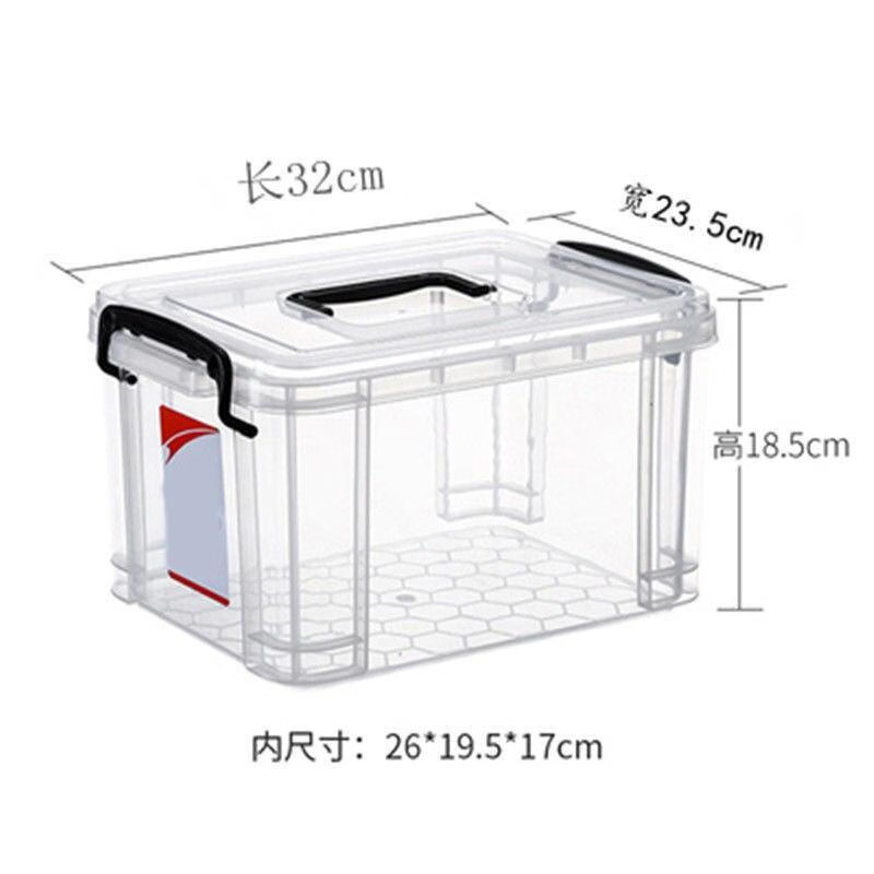 芝麻匠 透明收纳箱食品级 10L 加厚手提箱 高透明+PP5材质（个）