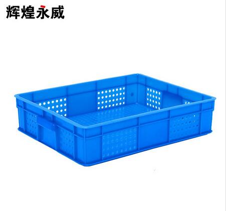 储物箱 辉煌永威 HH-SLK360-80 小号 6.5L 蓝色 1个（个）