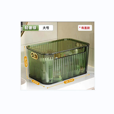 国产	桌面收纳盒 轻奢绿 大号 有盖款 长32.7x宽21x高16.7cm（个）