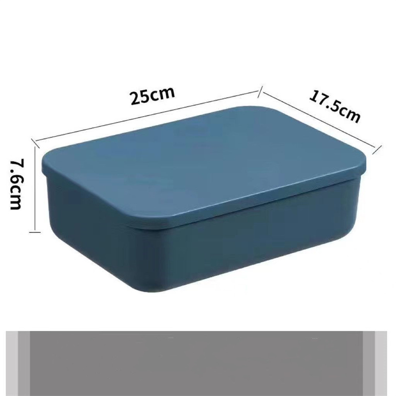智美科中号带盖-蓝（25*17.5*7.6cm)收纳整理箱（个）