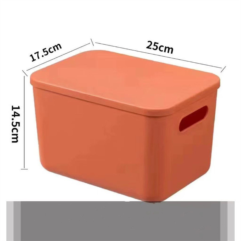 智美科中号高款带盖-维C橙（25*17.5*14.5cm)收纳整理（个）