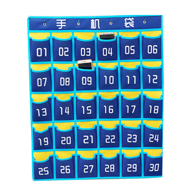 迪普尔 手机挂袋 收纳袋 SJGD-001 蓝黄经典款 36格（单位：个）