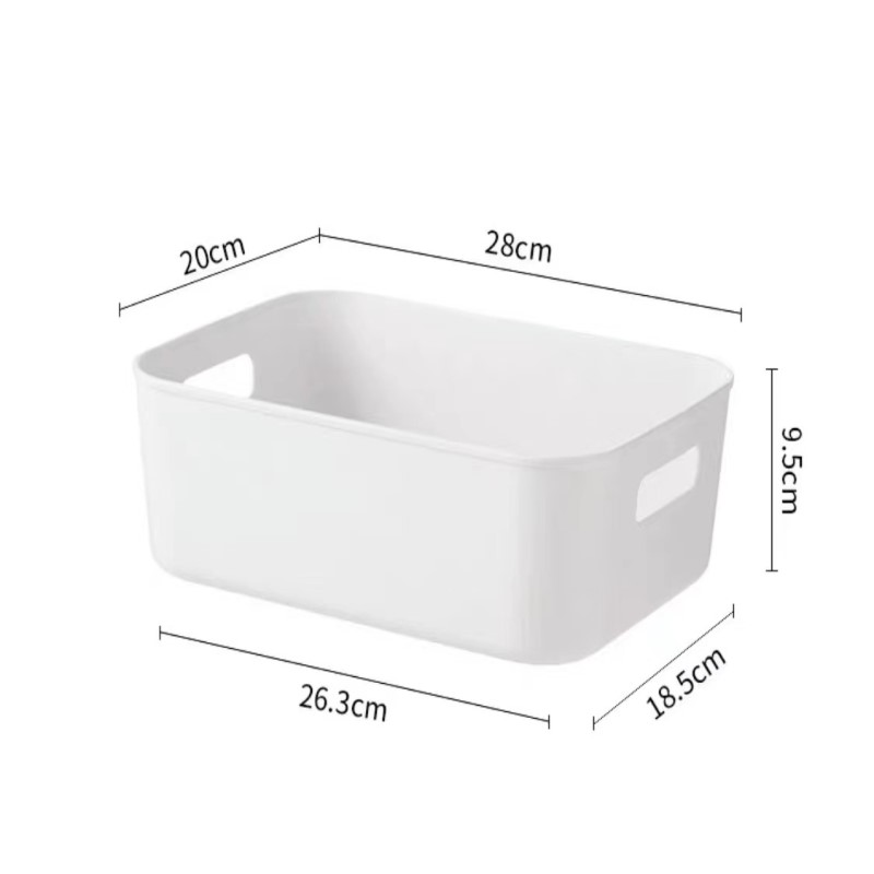 星优手提式桌面收纳储物盒 白色小号28x20x9.5cm（个）