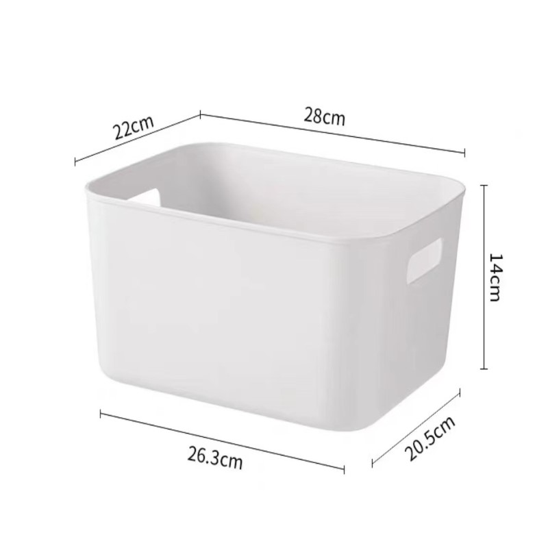 星优手提式桌面收纳储物盒 白色中号28x22x14cm（个）