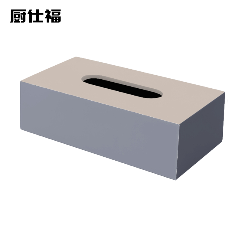 厨仕福 ZJH20 纸巾盒 24*12*7cm (单位:个)