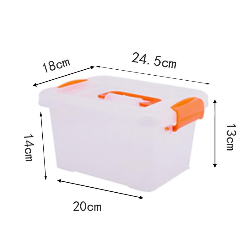 上柯 WY162 半透明收纳箱整理箱 塑料盒有盖 2号箱（小号)（个）