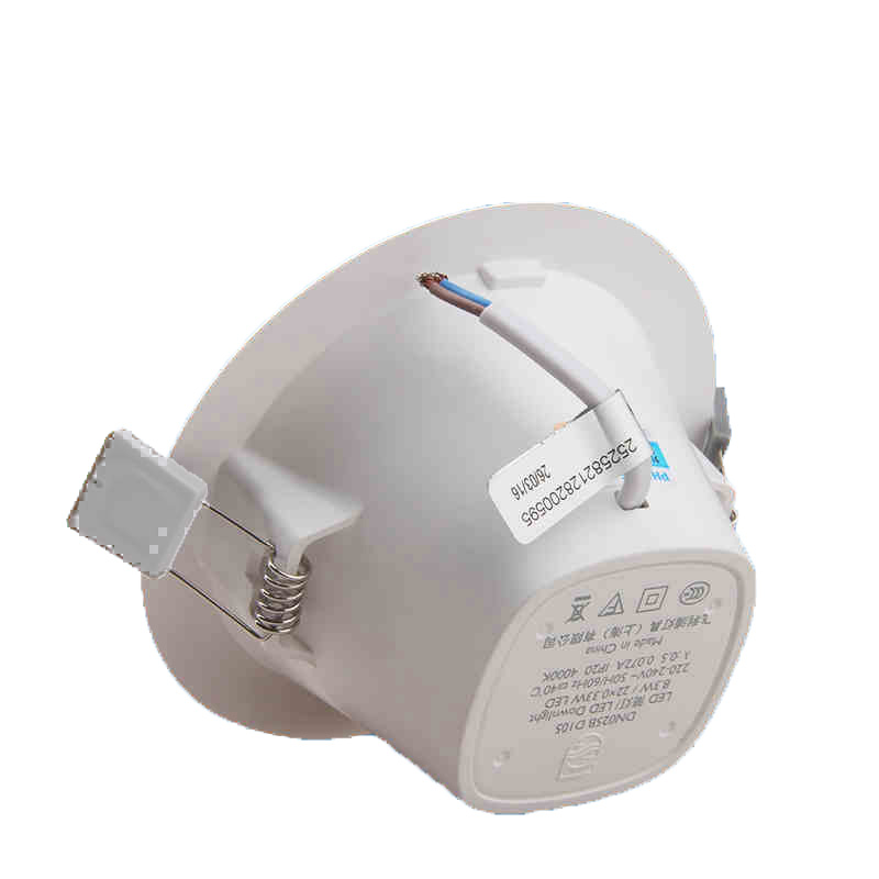 飞利浦DN025明皓筒灯10.4W开口150mm白光6个/箱(个)
