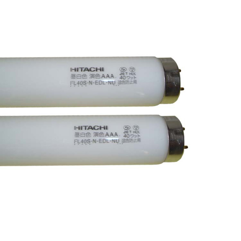 日立无UV灯20W40W防紫外线耐黄灯管塑胶抗氧化灯 日立FL40S.N-EDL-N 31-40W（支）