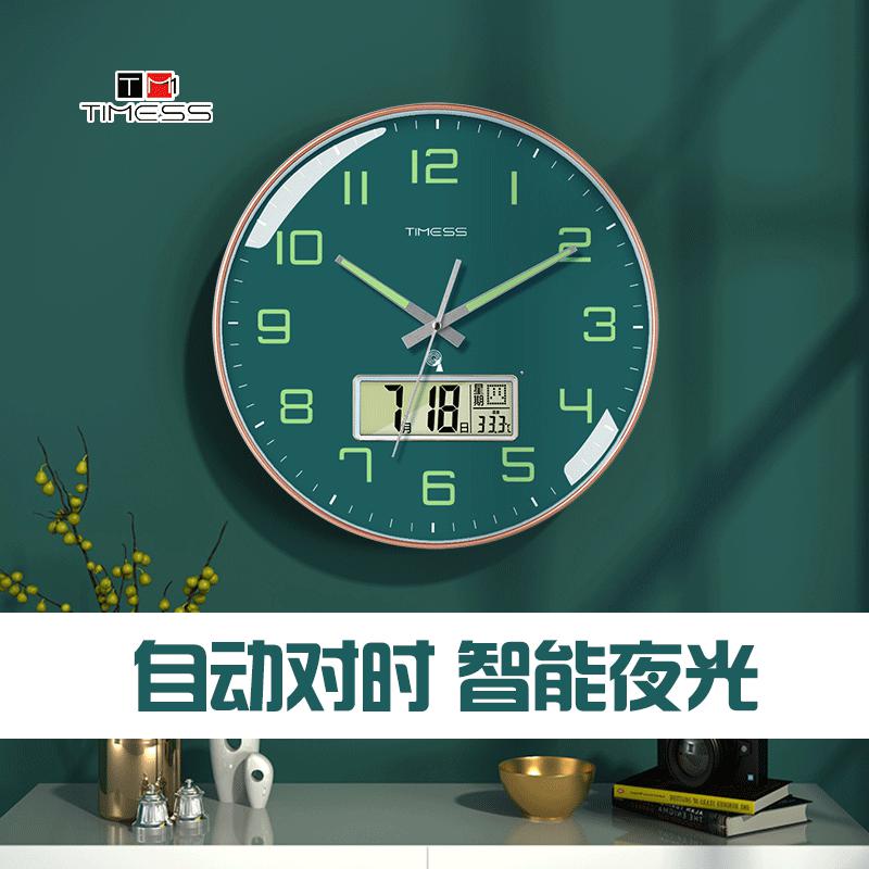 TIMESS p47-2 钟表 1.00 个/只 (计价单位：只) 玫瑰金绿面
