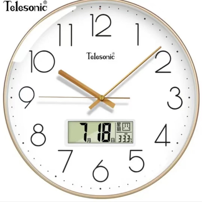天王星（Telesonic）Q9726-5闹钟/挂钟(单位：台)