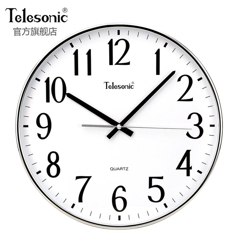 天王星 Telesonic 圆形挂钟 SX676D/Q0676-1 34cm（个）