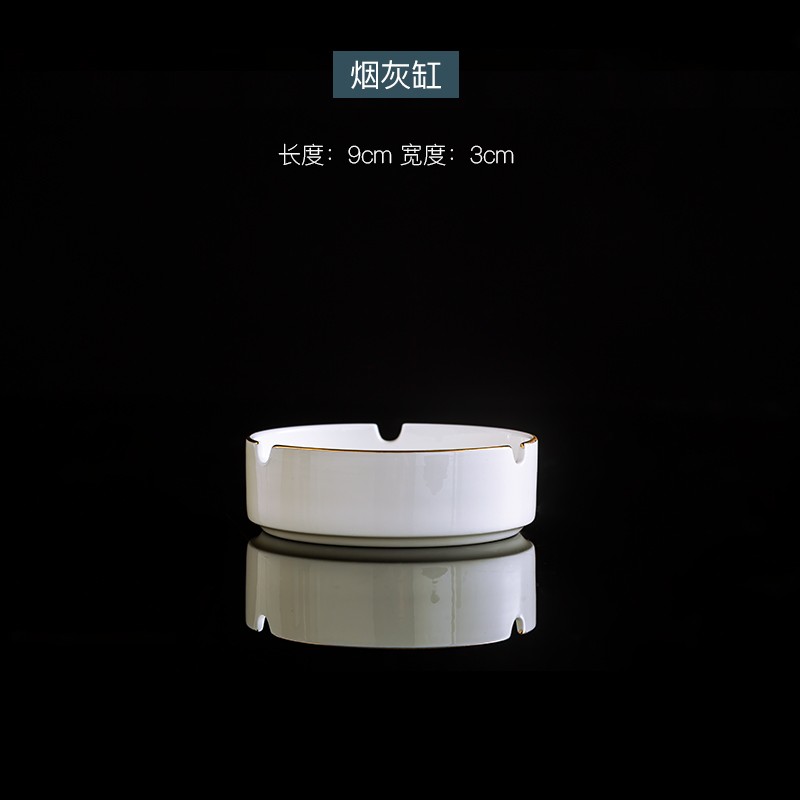 陶相惠 景德镇骨瓷烟灰缸 高档陶瓷烟灰缸9cm*3cm（个）
