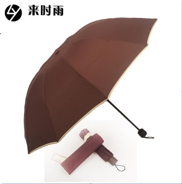 国产雨伞850*970mm(把)