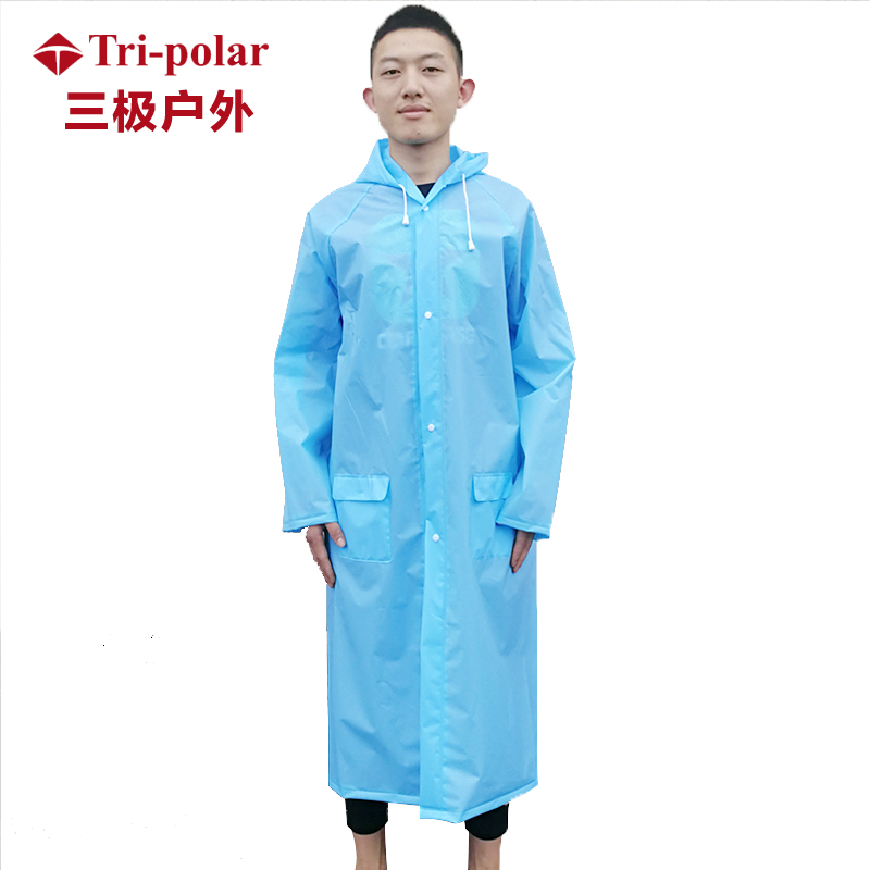 三极户外（Tri-polar） TP1671加厚无味EVA成人学生雨衣透气反光旅游雨衣雨披2件装（包）