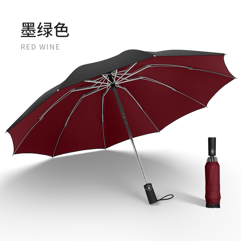 美度M3382三折自动开收雨伞58.5cm*10k/104cm酒红（单位：把）